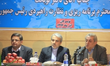 نرخ تورم کشور در سال آینده در مقایسه با سال جاری ۱۳ درصد کاهش می یابد