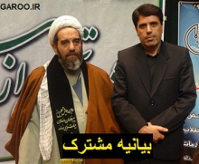 امام جمعه و فرماندار نهاوند از حضور گسترده مردم ولايتمدار تشکرکردند