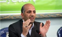 فراخوان جشنواره نمایشنامه خوانی استان همدان در اردیبهشت ماه