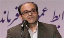 یکی از موانع خود مراقبتی مشکلات اقتصادی است