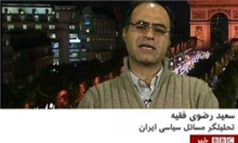 سخنرانی رضوی‌فقیه در همدان پیگیری قانونی می‌شود