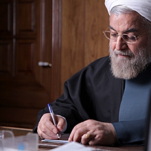 تذکر37 اقتصاددان به روحانی