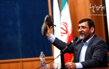 گزارش تصویری جالب از افراط گری در ایران 