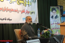عده ای حرف از اعتماد می زنند/هیچگاه به استکبار و آمریکا اعتماد نخواهیم کرد 
