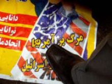 16 آذر نماد استکبار ستيزي دانشجویان ایرانی است