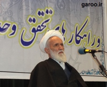 امروز در کشور سخنان رهبری فصل الخطاب است
