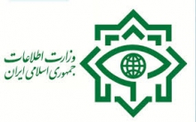  اطلاعيه وزارت اطلاعات در خصوص آزادي مرزبانان 