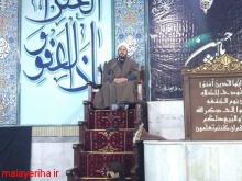 تجدید ایمان و ولایت دو راه آرامش در هنگام مرگ 