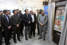 ايستگاه مطالعه بيمارستان امام رضا (ع) شهرستان كبودرآهنگ افتتاح شد