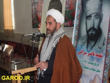 یادواره شهدای روستای شریف آباد نهاوند برگزار شد