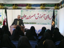 آموزش مهارت های زندگی قبل از ازدواج بنیان خانواده را مستحکم می کند