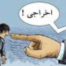 اخراج ۳ طلبه از حوزه بخاطر اعتراض به پسر آقای م.م/ سخنان رضاخانی یکی از مدیران استان در خصوص حجاب