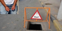 سارق حفاظ هاي فلزي پل ، توسط پليس ملاير دستگير شد 