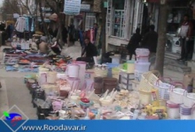 نفس تنگ بهشت گم شده غرب ایران در بساط دست فروشان