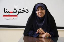 خاطرات بانوان اسیر؛ پروژه بعدی نویسنده «دختر شینا» 