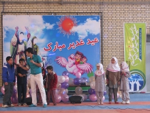 برگزاری جنگ و کاروان شادی ویژه کوکان 