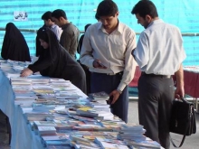 برگزاری نمایشگاه بزرگ کتاب همدان 