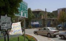 پایین آوردن بنرهای مراسمات ماه محرم