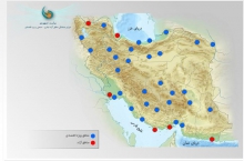 تمامی مدیران عامل مناطق آزاد برکنار شدند 