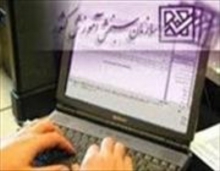 آغاز ثبت‌نام کنکور ارشد 93 از فردا 