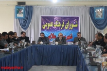 تفکر بسیجی حلّال همه مشکلات 