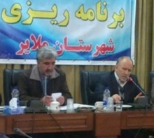  انتقاد فرماندار ملایر از عملکرد مدیران استانی در نحوه اختصاص اعتبارات