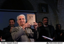 بزرگداشت کاوشگر هگمتانه در هگمتانه