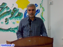 آموزش پرورش قارچ خوراکی در تویسرکان برگزارمی شود