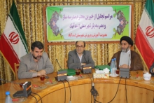 خیرین مدرسه‌ساز در جهت گسترش آموزش فرزندان گام بردارند