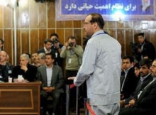 مه افرید خسروی اعدام شد