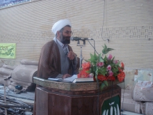 ازایستادگی تیم مذاکره کننده هسته ای تقدیرشود
