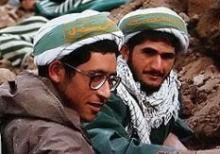  یادواره شهدای روحانی استان همدان