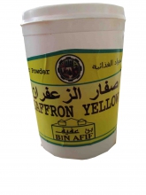 سوغات سمی عربستان به همدان هم رسید