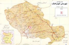 مدیرکل رفت و وعده اش تحقق نیافت