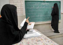 حرکت سوادآموزی با تاسیس نهضت سوادآموزی  اوج گرفت