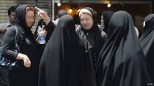 تاوان کم جراتی!