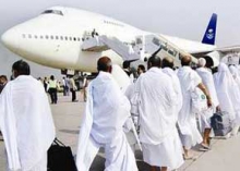  اعزام نخستين کاروان حجاج بيت الله الحرام 