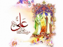 ویژه برنامه های عید غدیر در روستای عبدالرحیم 