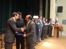 مراسم تجلیل از هنرمندان نهاوند با قرائت پیام وزیر فرهنگ و ارشاد اسلامی برگزار شد