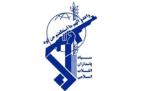 5 نفر از پاسداران سپاه بانه به شهادت رسیدند‌