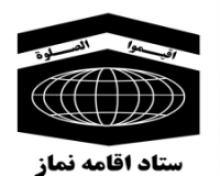برگزاری سومین جشنواره ملی فرهنگی هنری در استان