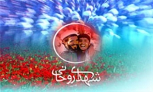 یادواره شهدای طلبه و روحانی در ملایر برگزار می شود
