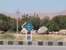  بخوانید میدان زکات ببینید میدان سنگی!