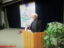  نسل جدید ما نیازمند شناخت بیشتر از غدیر است