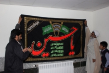 دانش آموزان تویسرکانی به استقبال ماه محرم رفتند