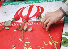 پنجمین سالگرد تدفین شهدای گمنام در دانشگاه آزاد همدان