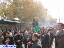 مراسم سومین روز شهادت امام حسین(ع) در تویسرکان برگزار شد/عکس