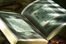 شرکت 39 هزار نفر در مسابقات قرآن کریم در سطح استان همدان 