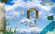 رفتار مسئولين به گونه اي باشد كه مردم را به اعتكاف جذب كنند