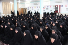 بانوان طلبه تویسرکانی تجلیل شدند